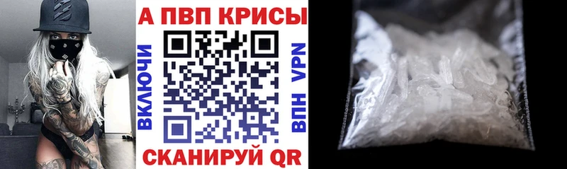 ГАШ Вельск