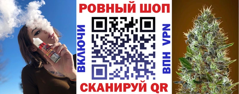 Как найти закладки Вельск ГАШИШ  COCAIN  МЕФ 