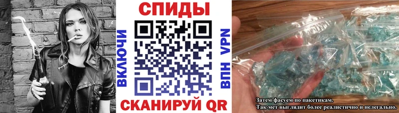 АМФ Premium  mega tor  Вельск 