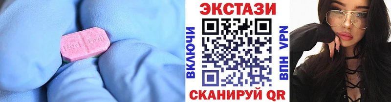 кракен онион  Вельск  Ecstasy бентли 