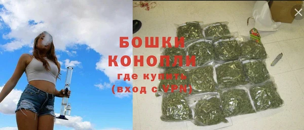 кокаин премиум Балахна