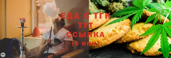MDMA Premium VHQ Баксан