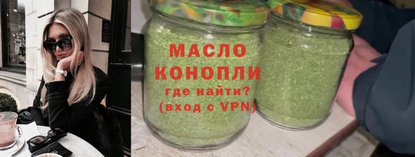 MDMA Premium VHQ Баксан