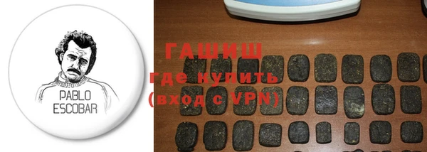 MDMA Premium VHQ Баксан