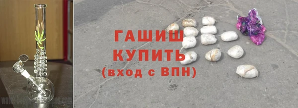 MDMA Premium VHQ Баксан