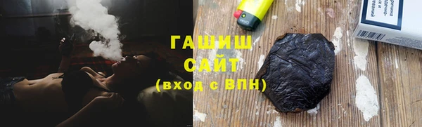 а пвп мука Балабаново