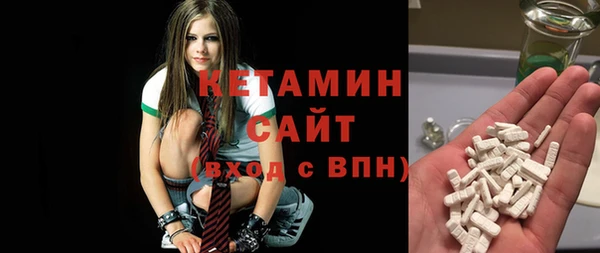 кокаин премиум Балахна