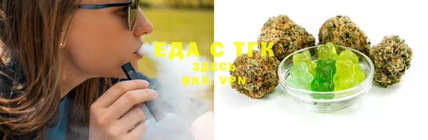 MDMA Premium VHQ Баксан