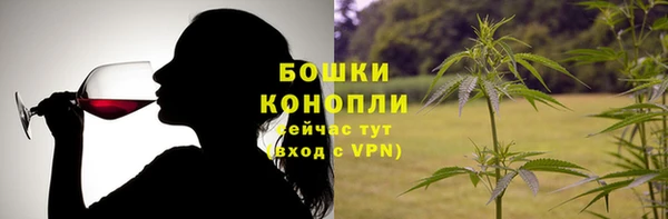 а пвп мука Балабаново