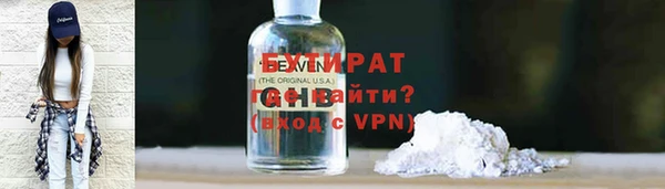 MDMA Premium VHQ Баксан