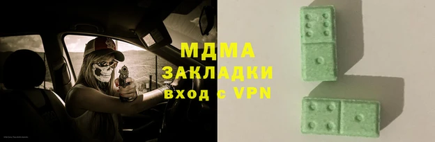 а пвп мука Балабаново
