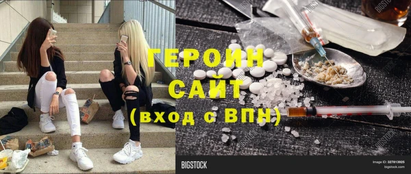 а пвп мука Балабаново