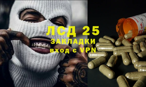 MDMA Premium VHQ Баксан