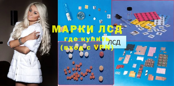 а пвп мука Балабаново