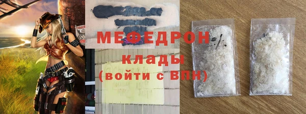 а пвп мука Балабаново