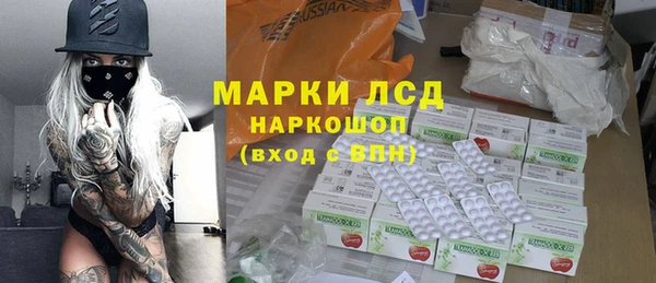 а пвп мука Балабаново