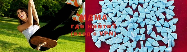 MDMA Premium VHQ Баксан