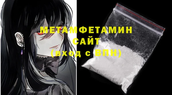 а пвп мука Балабаново