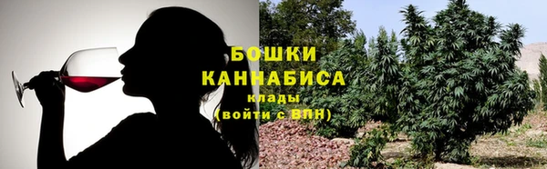 MDMA Premium VHQ Баксан