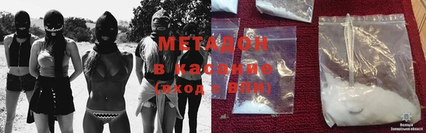 MDMA Premium VHQ Баксан